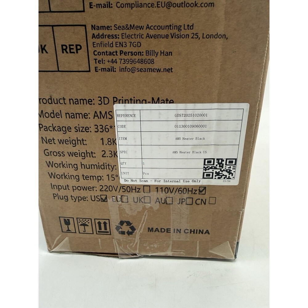 Sunlu AMS Heater Upgrade for Bambu Lab AMS, Active Filament Dryer Attachment - Picture 12 of 13